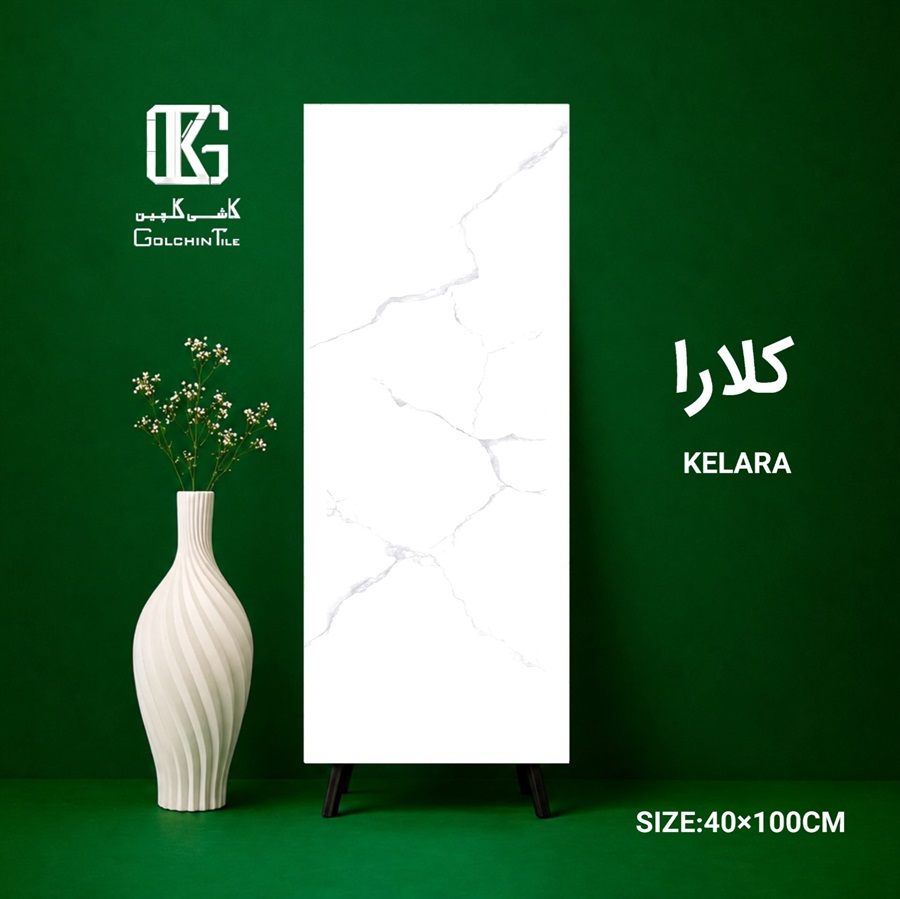 سرامیک کلارا 100×40